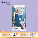 迪士尼（Disney）冰雪奇缘唱歌娃娃艾莎安娜公主玩偶女孩玩具儿童女生生日礼物 装扮娃娃（艾莎）