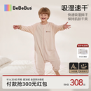 bebebus婴儿睡袋白池花春秋四季通用儿童宝宝分腿睡袋防踢被棕 双层M