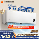 小米空调  巨省电 1.5匹挂机 一级能效 外机单排铜管 KFR-35GW/N1A1【整机免费十年包修】