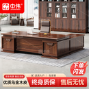中伟（ZHONGWEI）E0级中式主管桌办公室经理桌老板桌实木乌金木皮办公桌2.2米含柜