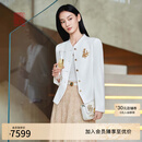 EP雅莹高端系列 中国式职场外套 醋纤混纺针织立领 2026秋季1119A 白色 L