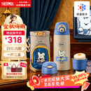 膳魔师儿童三盖保温杯6-12岁学生专用吸管水杯316L不锈钢水壶600ml 灰