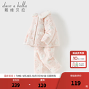 戴维贝拉（DAVE＆BELLA）女宝宝家居服套装冬装新款珊瑚绒女童睡衣两件套洋气儿童衣服 天鹅印花【现货】 110 cm（建议身高100-110cm）