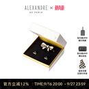 亚历山大（ALEXANDRE DE PARIS）8公分戴安娜迷你抓夹礼盒套盒发饰蝴蝶发中秋节礼物 X米色