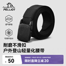 伯希和（Pelliot）户外战术腰带男女徒步登山尼龙编织皮165033002黑色宽3.8长115