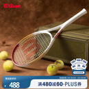 Wilson威尔胜TOUR ONE复古拍减震轻量大拍面全碳素一体网球拍WR106510U2