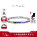 周大福ENZO彩虹系列18K金多彩宝石钻石手链女EZV1835生日礼物 17.5cm
