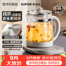 苏泊尔（SUPOR）1.5L纯钛养生壶煮茶壶烧水壶电热水壶恒温水壶调奶器煮茶器花茶壶316L不锈钢0涂层0胶水SW-15YQ64