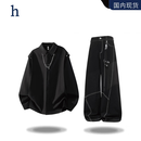 美式解构风项链衬衫套装秋季痞帅设计师风两件套 黑色+黑色 3XL (170-190斤)