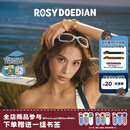 ROSYDOEDIAN撇起系列 眼镜发箍 高级感女生头饰 新款发箍发饰 刘海整理神器 贝母白