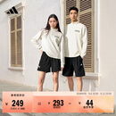 adidas柔软针织宽松半拉链休闲运动卫衣套头衫男女秋季阿迪达斯   汉玉白   S