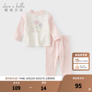 戴维贝拉（DAVE＆BELLA）宝宝保暖打底两件套女童家居服小童内衣套装儿童秋冬新款秋衣秋裤 粉色【现货】 110 cm（建议身高100-110cm）