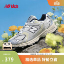 NEW BALANCE小童鞋 男女童秋季网面款休闲缓震学步鞋MR530