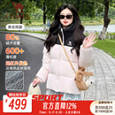 骆驼（CAMEL）羽绒服男[火炉2.0]2026秋冬加厚保暖高蓬松立领面包羽绒服外套女 C36CAY6098C，幻影黑/梦幻粉，中性 S