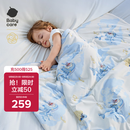 babycare幼儿园被子四季通用宝宝山茶花针织被哈沃依云岛蓝120*150春秋款