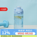 乐扣乐扣（LOCK&LOCK）人鱼线塑料运动水杯夏天便携水壶带刻度提手男女水杯子520ML蓝色