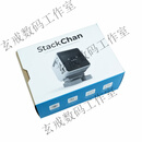 M5STACK StackChan AI智能桌面机器人 StackChan【不含遥控器】
