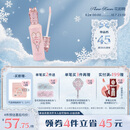 花知晓仲夏夜提亮遮瑕液遮盖痘印黑眼圈脸部斑点 PK02小雪珍珠【主推热卖】