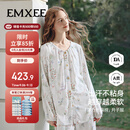 嫚熙（EMXEE）春夏款孕妇哺乳睡衣产后弹力丝麻棉浅草曼波月子服家居服套装L码