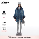 DZZIT地素棉服冬季灯芯绒复古时尚丹宁美学百搭上衣女 蓝色 S