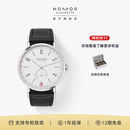 NOMOS 【咨询优价】德国手表简雅系列环形日历机械手表180/182/135 135手动透底37.5mm