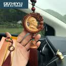 毛主席像 汽车挂件桃木车饰车内饰品后视镜吊饰纪念品SN6237高端 【桃木主席龙】红檀木珠咖啡穗