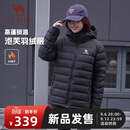 骆驼（CAMEL）泡芙羽绒服/冬新款男女装宽松休闲防风小个子蓬松90鸭绒轻薄外套