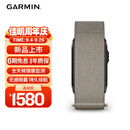 佳明（GARMIN）CIRQA智能无屏健康管理手环心率带睡眠智能运动手环柔雾灰(L-XL)