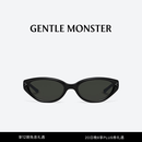 GENTLE MONSTER【新品】VANILLA复古猫眼窄框防晒太阳镜休闲通勤风墨镜礼物 Vanilla 01