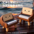 HEYPONY可弹奏迷你钢琴创意女生生日礼物女男生摆件实用日历台历 15键 迷你钢琴 2027年中文日历【周董52首曲谱】