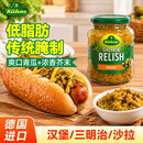 冠利（KUHNE）芥末青瓜蓉汉堡酱350g进口酸黄瓜酱轻食三明治专用轻脂汉堡酱料