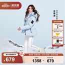 波司登（BOSIDENG）反季短款秋冬加厚羽绒服冰雪运动系列防风连帽学生工装面包服外套 雪影蓝5A29-谷爱凌同款色 【店长推荐】 M 165/88A 体重约110-120斤