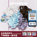 ROSYDOEDIAN 撇起系列 绣球发圈丸子头低马尾扎发头绳皮筋发圈头饰礼物高颜值 棕色波点