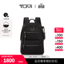 TUMI/途明Voyageur女士双肩背包休闲双肩背包【尊享特惠】 黑色拼烟枪色/0196603DGM