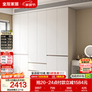 全友家居 现代简约大衣柜卧室家用收纳柜一体靠墙储物柜子成品挂衣橱