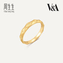 周生生（CHOW SANG SANG）k金戒指18k金博物馆系列情诗对戒男款93127R 19圈