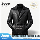 JEEP SPIRIT海宁真皮皮衣男进口高档鹿皮中长款西装领真皮风衣商务皮夹克外套 黑色 M (165) (适合100-115斤)