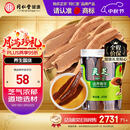 同仁堂品牌 北京同仁堂灵芝60g灵芝片泡水饮用片大均匀芝气浓郁