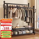 顺优加粗32管双杆衣帽架卧室落地室内晾晒衣服架可移动150黑色SY-445