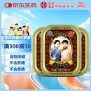 潘高寿川贝枇杷润喉糖3盒 清咽润喉无蔗糖含甘草片戒烟糖果教师节礼物