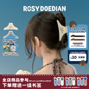 ROSYDOEDIAN撇起系列闪闪抓夹带钻发抓简约发卡鲨鱼夹发夹头饰配饰礼物女发饰 米白波点