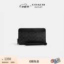 蔻驰（COACH）奥莱男士双拉链旅行钱包 QB/炭黑色/黑色