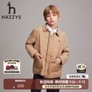 哈吉斯（HAZZYS）童装男女童巴恩风棉服2026冬季新款中大童保暖轻薄外套暖卡其 165