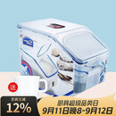 乐扣乐扣（LOCK&LOCK）塑料杂粮米桶密封储物米箱12升装（可装10kg大米）带滑轮赠量杯