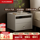 顾家家居（KUKA）现代简约床头柜卧室柜子大容量双抽储物碳素钢脚DS7890G 米灰