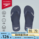 速比涛（Speedo）拖鞋柔性EVA防滑防臭人字拖拖鞋2024新款 户外休闲沙滩凉拖夹趾拖 藏青色(男款) 7