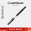 万宝龙MONTBLANC大班146镀铂金色钢笔F尖2850/132442中秋礼物