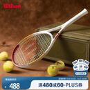 Wilson威尔胜TOUR ONE复古拍减震轻量大拍面全碳素一体网球拍WR106510U2