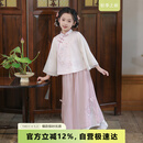 旗铂汉服女童春秋中秋幼儿园国风新中式唐装儿童套装 戏花雨粉 110