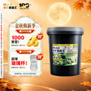 美孚（Mobil）美孚黑霸王超高级柴机油 15W-40 CK-4级 18L  老司机重载长换油